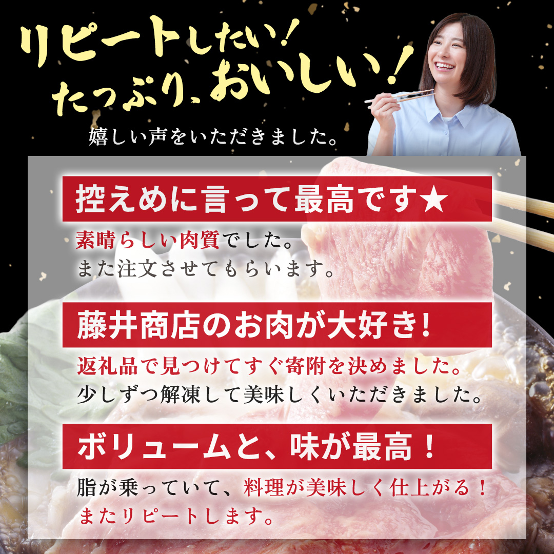 【定期便】 全3回 【 常陸牛 】 切り落とし 1.5kg (茨城県共通返礼品) 国産 焼き肉 牛肉 やきにく ブランド牛肉 ブランド牛 国産牛 黒毛和牛 和牛 国産黒毛和牛 お肉 A4ランク A5ランク すき焼き 牛丼 小分け
