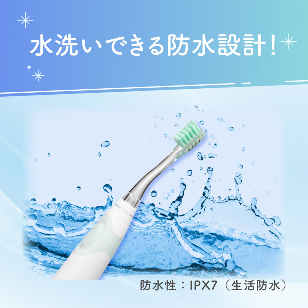 【 ピジョン 】 仕上げ専用 電動歯ブラシ （1才6ヵ月頃～）  | ハブラシ ベビー歯ブラシ 電動 電動歯ブラシ はみがき ハミガキ 歯 歯磨き ベビー用品 赤ちゃん用品 赤ちゃんグッズ ベビーグッズ 赤ちゃん ベビー[BD265-NT]