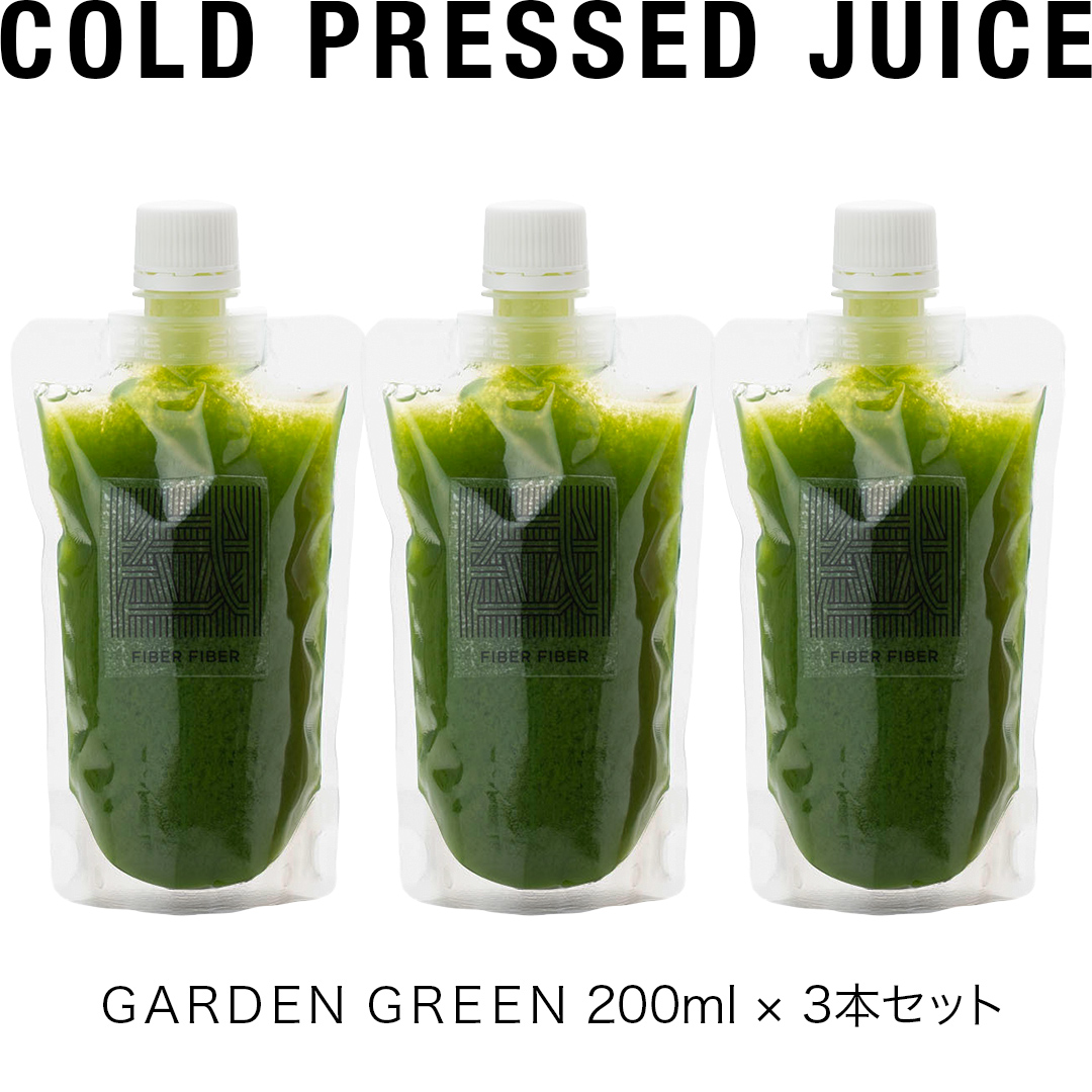 【定期便 全３回】野菜と果物の コールドプレスジュース ＧＲＥＥＮ ＧＡＲＤＥＮ 200ml × 3本セット 酵素ドリンク ライフスタイル 健康 美容 野菜 果物 新鮮 特別栽培 SDGs ジュース 冷凍 [DZ08-NT]