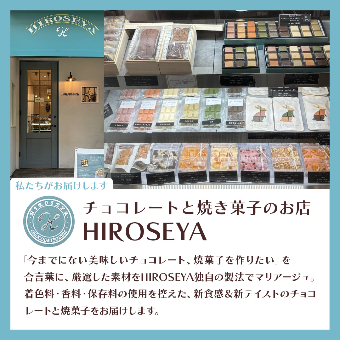 MIRAI HAPPY COOKIE　シュクレ缶(メープル・バニラ＆カルダモン) クッキー クッキー缶 シュクレ スイーツ デザート 高級 ギフト 贈り物 お礼 プレゼント 手土産 お菓子 メープル バニラ カルダモン [DJ67-NT]