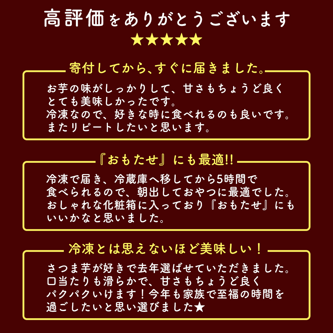 【 茨城県産 紅はるか 使用 】  猿島産 ほうじ茶 入り お芋 の 結 バスクチーズケーキ （直径約16cm） ケーキ チーズケーキ スイーツ 洋菓子 ホールケーキ デザート おやつ さつまいも ほうじ茶 10000円 [DL08-NT]