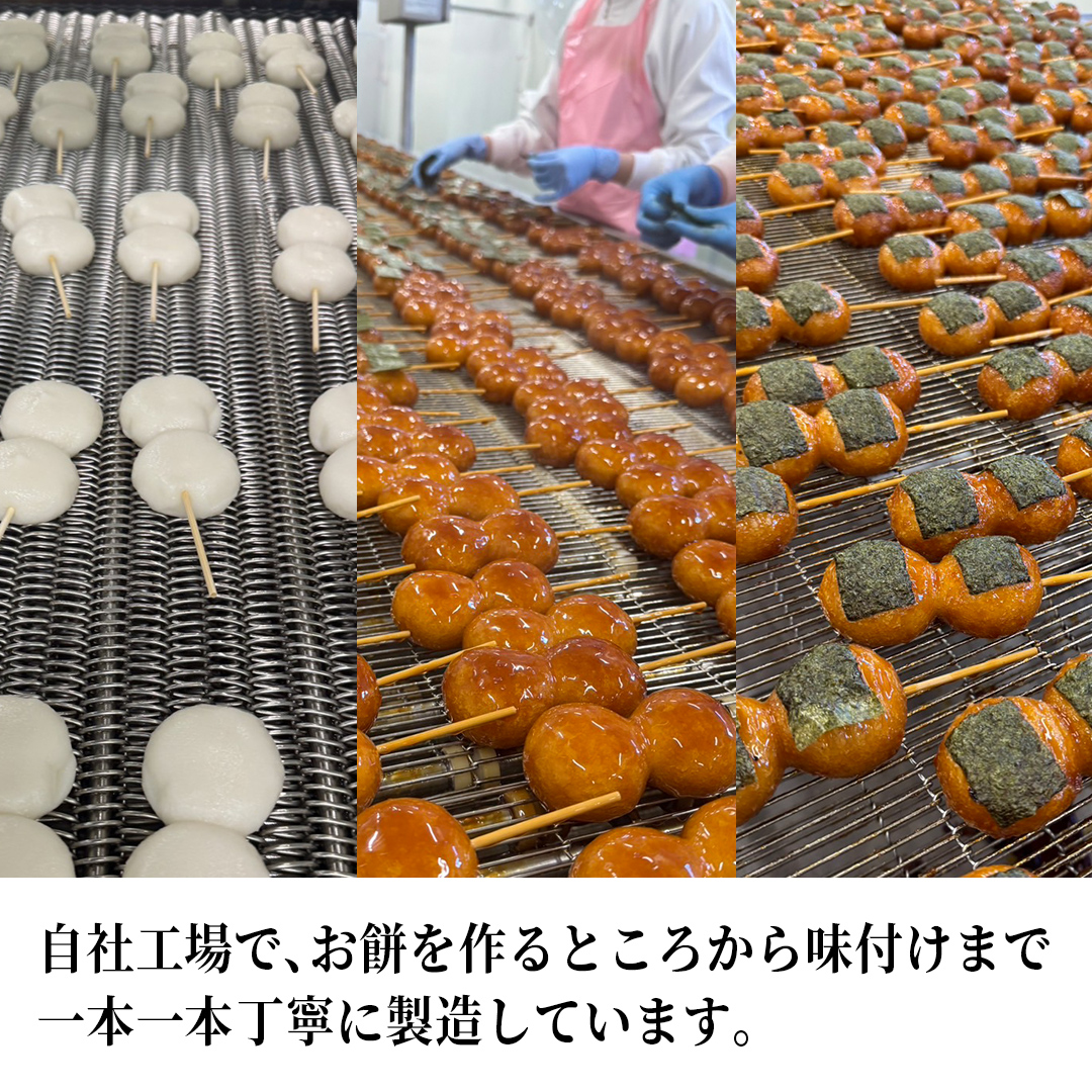 揚げもち 3本入り 5袋セット ( 茨城県共通返礼品 ) 揚げもち あげもち 揚げ餅 あげ餅 お菓子 海苔 醤油 [FK01-NT]