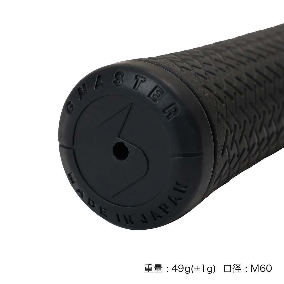 GMASTER GOLFGRIP ゴルフグリップ(スタンダード) 同色5本 バックライン無 ブラック×マルチプル （茨城県共通返礼品［ゴルフグリップ］:茨城県） ゴルフ グリップ ゴルフグリップ 日本製 滑りにくい 握りやすい 疲れにくい コントロール向上 [FJ06-NT]