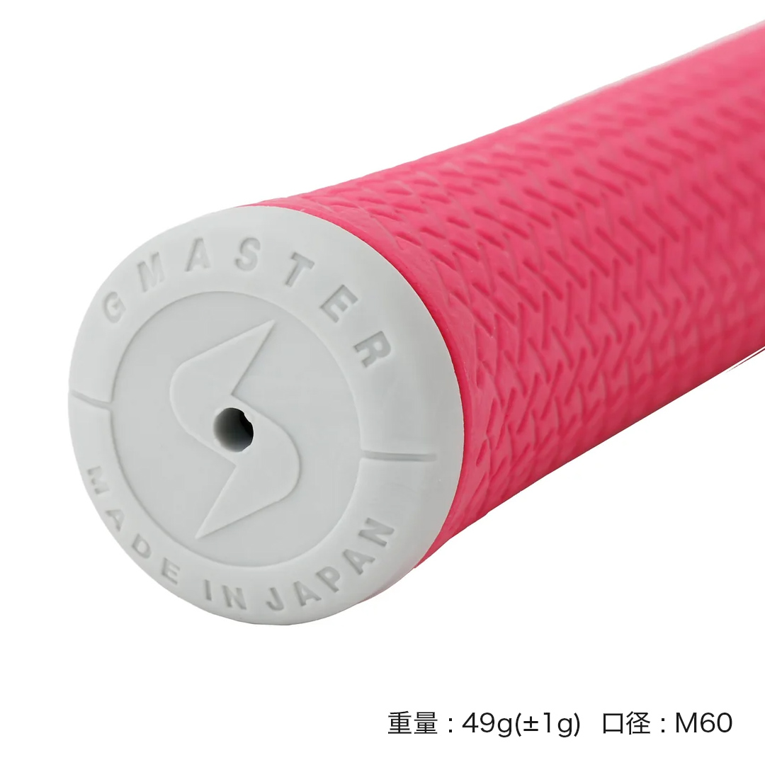 GMASTER GOLFGRIP ゴルフグリップ(スタンダード) 同色5本 バックライン有 ピンク×マルチプル （茨城県共通返礼品［ゴルフグリップ］:茨城県） ゴルフ グリップ ゴルフグリップ 日本製 滑りにくい 握りやすい 疲れにくい コントロール向上 [FJ10-NT]