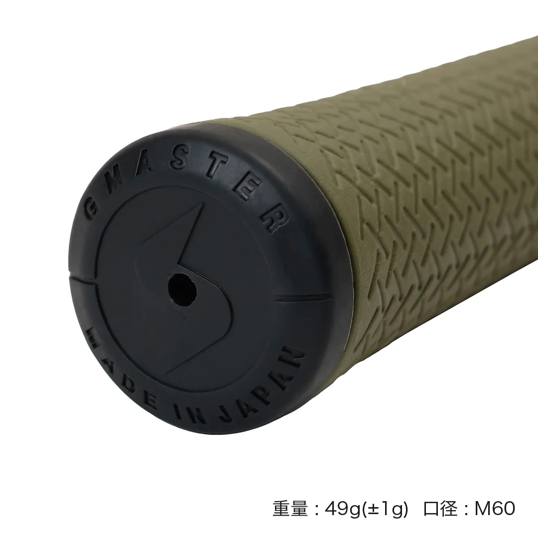 GMASTER GOLFGRIP ゴルフグリップ(スタンダード) 同色5本 バックライン有 オリーブ×マルチプル （茨城県共通返礼品［ゴルフグリップ］:茨城県） ゴルフ グリップ ゴルフグリップ 日本製 滑りにくい 握りやすい 疲れにくい コントロール向上 [FJ12-NT]