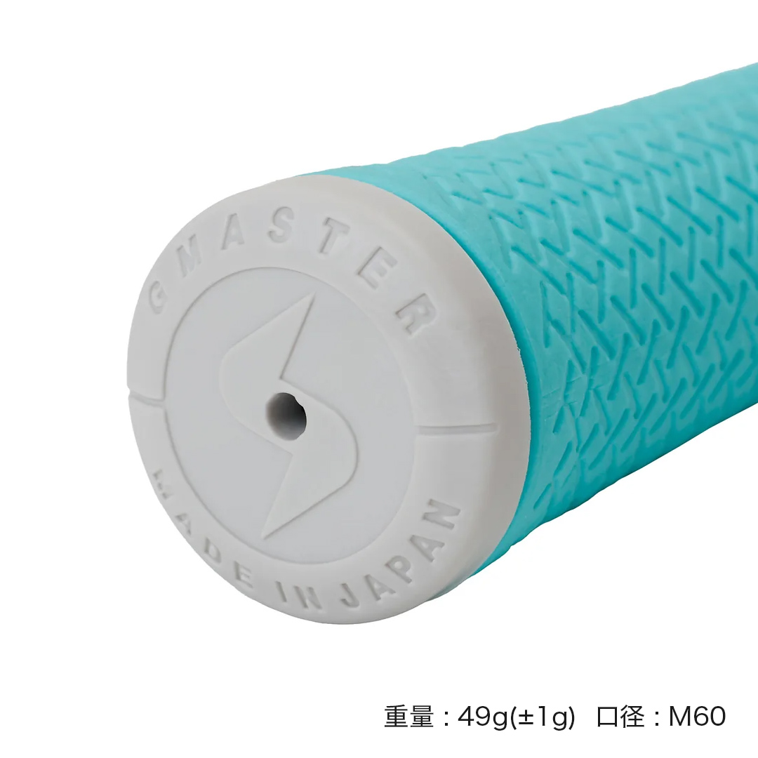GMASTER GOLFGRIP ゴルフグリップ(スタンダード) 同色5本 バックライン有 ホライゾンブルー×マルチプル （茨城県共通返礼品［ゴルフグリップ］:茨城県） ゴルフ グリップ ゴルフグリップ 日本製 滑りにくい 握りやすい 疲れにくい コントロール向上 [FJ14-NT]