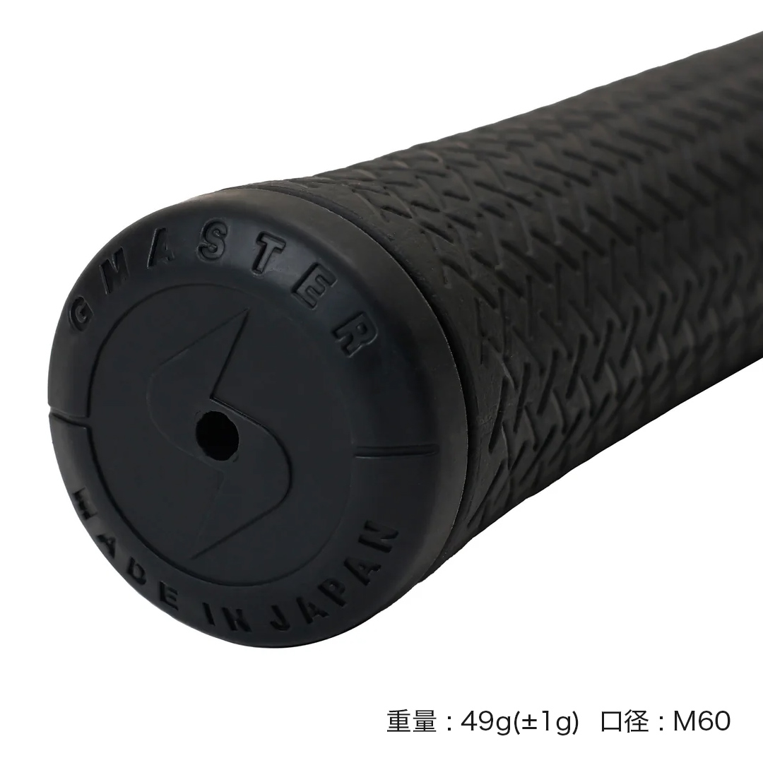 GMASTER GOLFGRIP ゴルフグリップ(スタンダード) 同色10本 バックライン有 ブラック×ブラック （茨城県共通返礼品［ゴルフグリップ］:茨城県） ゴルフ グリップ ゴルフグリップ 日本製 滑りにくい 握りやすい 疲れにくい コントロール向上 [FJ22-NT]