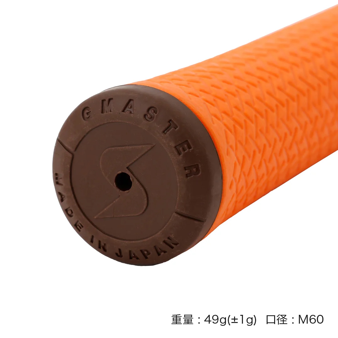 GMASTER GOLFGRIP ゴルフグリップ(スタンダード) 同色10本 バックライン有 オレンジ×チョコレート （茨城県共通返礼品［ゴルフグリップ］:茨城県） ゴルフ グリップ ゴルフグリップ 日本製 滑りにくい 握りやすい 疲れにくい コントロール向上 [FJ23-NT]