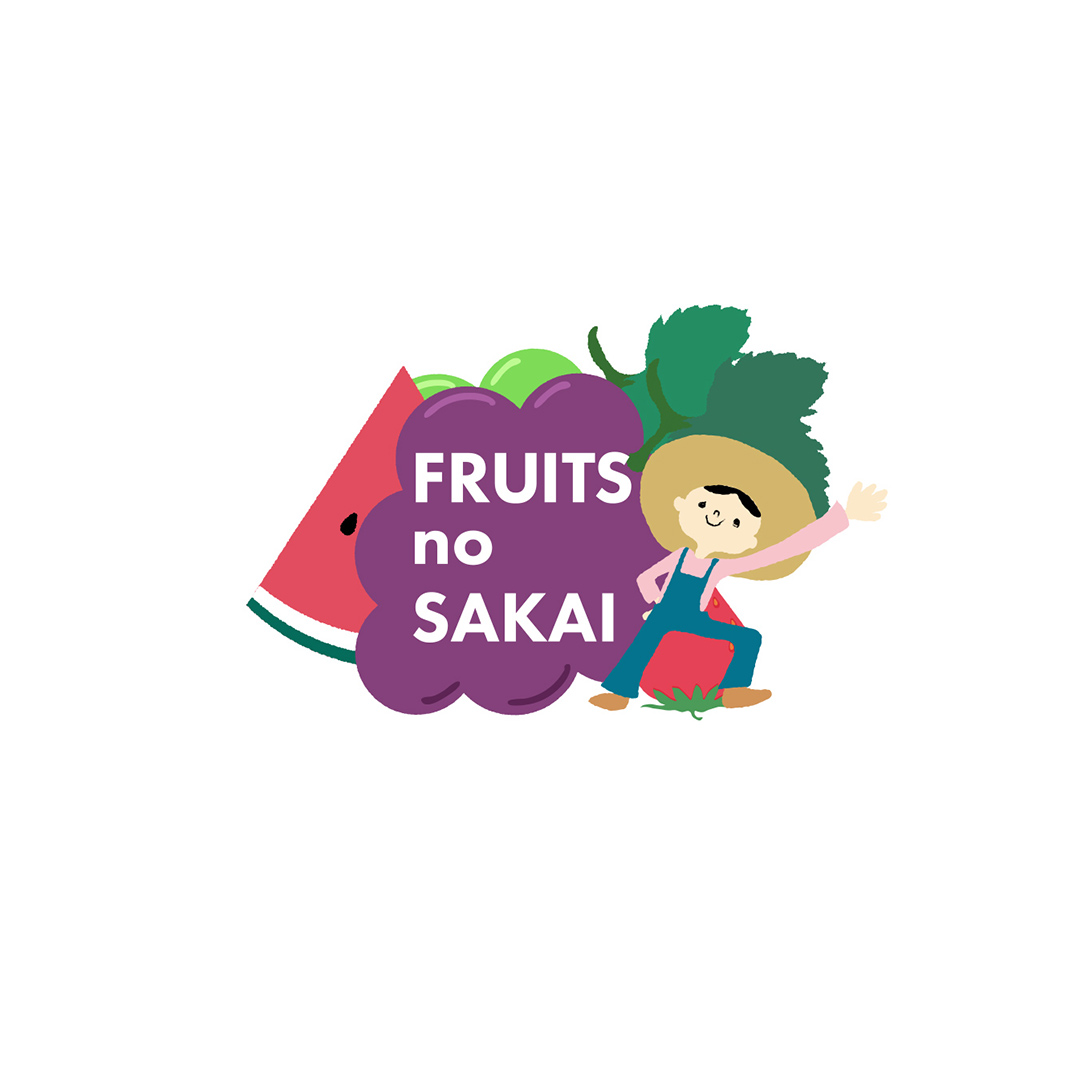 ＼ 12/31まで 期間限定 特別寄附金額！ ／ 富有柿 30個 約10kg（2L以上）【11月より発送開始】（茨城県共通返礼品 [柿]：大子町産） |柿 かき [FC24-NT]