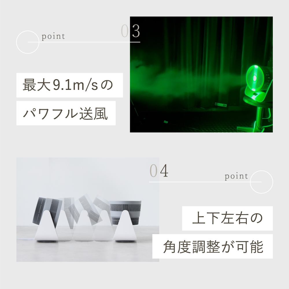 LAVINO エアーバランス ヒーターサーキュレーター LAVINO ラビーノ サーキュレーター ヒーター 暖房 家電 空調 ［EV30-NT］