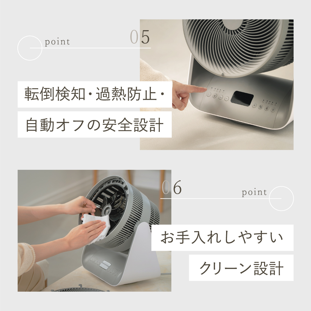 LAVINO エアーバランス ヒーターサーキュレーター LAVINO ラビーノ サーキュレーター ヒーター 暖房 家電 空調 ［EV30-NT］