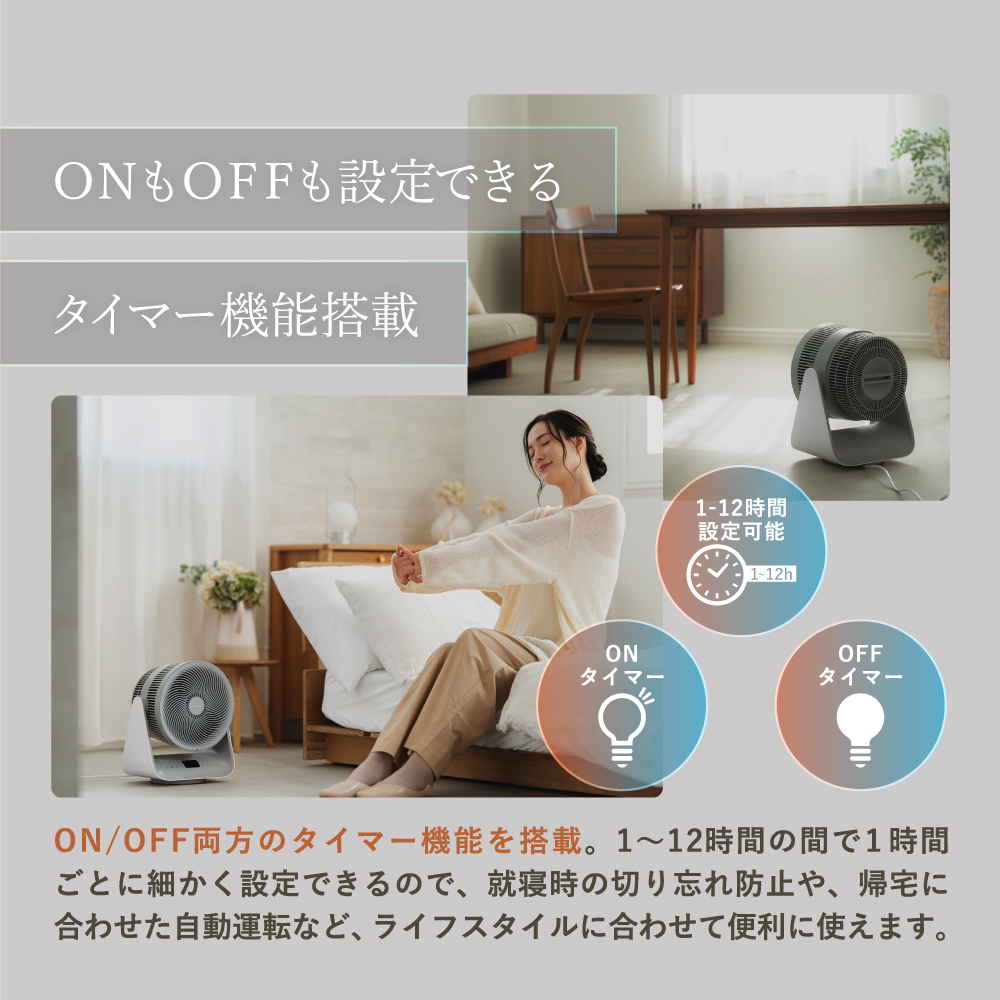 LAVINO エアーバランス ヒーターサーキュレーター LAVINO ラビーノ サーキュレーター ヒーター 暖房 家電 空調 ［EV30-NT］