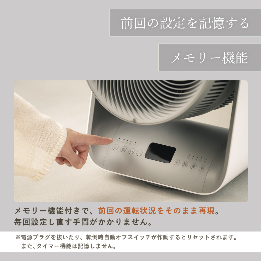 LAVINO エアーバランス ヒーターサーキュレーター LAVINO ラビーノ サーキュレーター ヒーター 暖房 家電 空調 ［EV30-NT］