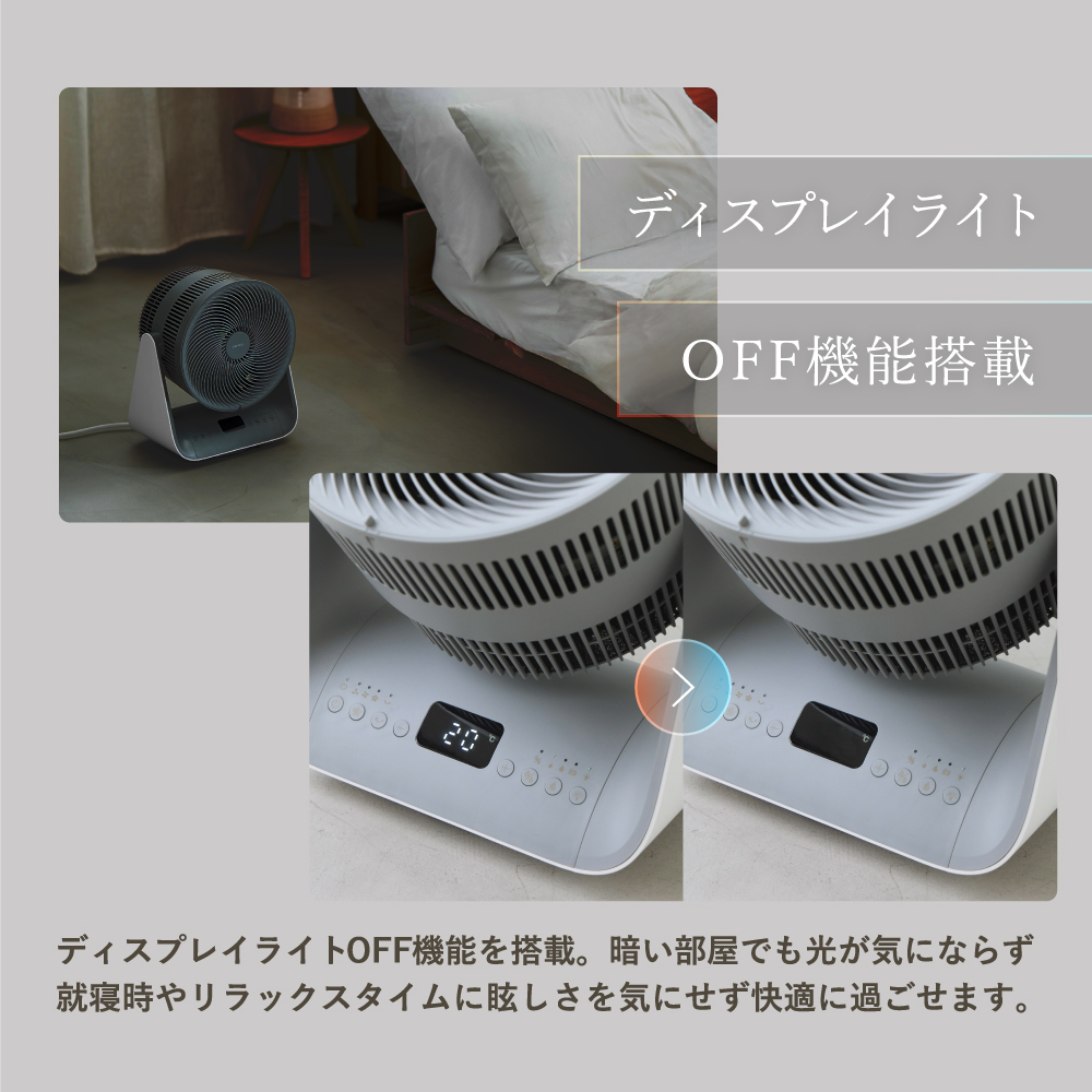 LAVINO エアーバランス ヒーターサーキュレーター LAVINO ラビーノ サーキュレーター ヒーター 暖房 家電 空調 ［EV30-NT］