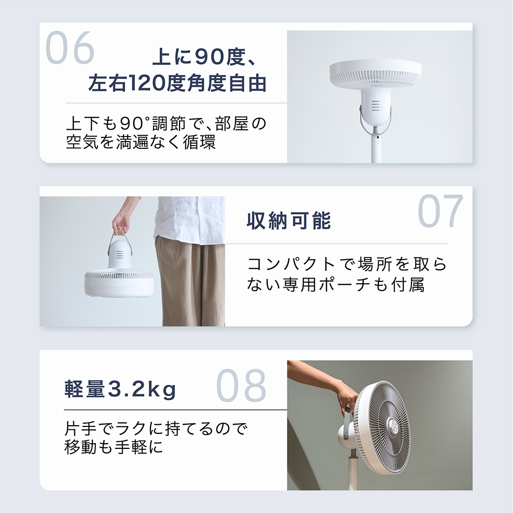 LAViNO エアーループ packable fan ラビーノ 扇風機 サーキュレーター 暑さ対策 冷風 涼しい 折りたたみ 夏 家電 BL DCモーター コードレス 静音 軽量 収納可 [EV29-NT]