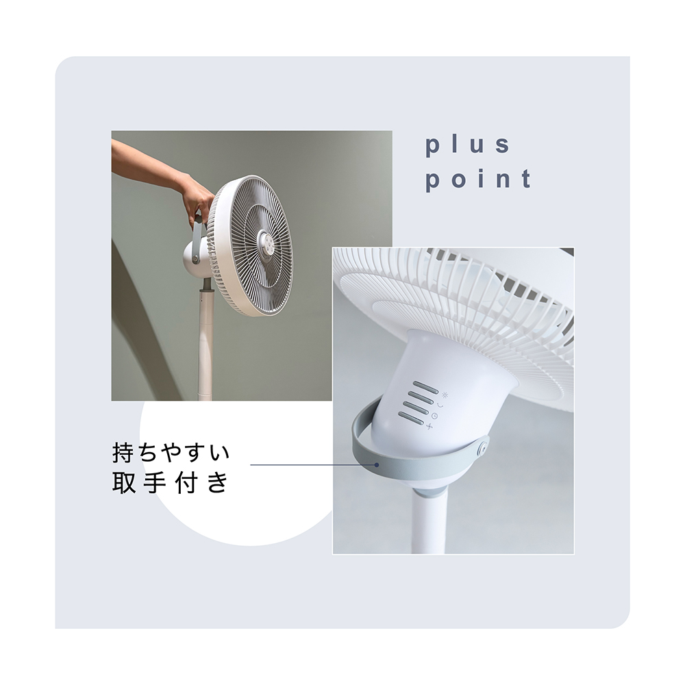 LAViNO エアーループ packable fan ラビーノ 扇風機 サーキュレーター 暑さ対策 冷風 涼しい 折りたたみ 夏 家電 BL DCモーター コードレス 静音 軽量 収納可 [EV29-NT]