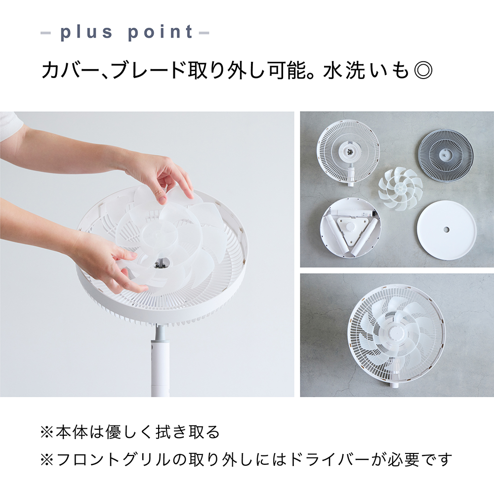 LAViNO エアーループ packable fan ラビーノ 扇風機 サーキュレーター 暑さ対策 冷風 涼しい 折りたたみ 夏 家電 BL DCモーター コードレス 静音 軽量 収納可 [EV29-NT]