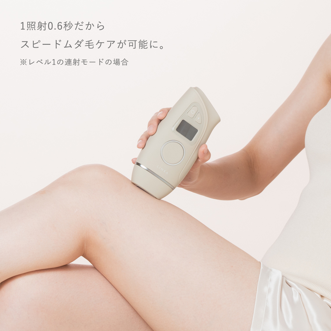 LINKA エピゼロ（IPL光脱毛器） LINKA リンカ 美顔器 美白 美容 スキンケア 美容家電 エステ 脱毛器 脱毛 光美容 フォトフェイシャル [EV06-NT]
