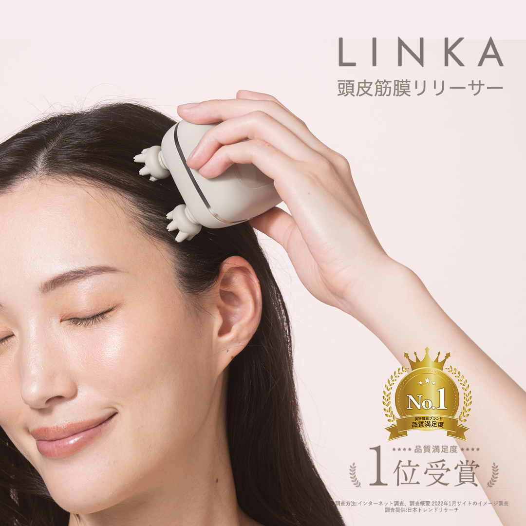 LINKA マイオ（頭皮筋膜リリーサー） LINKA リンカ ヘッドスパ マッサージャー マッサージ 美容 健康 美顔器 リラックス [EV15-NT]
