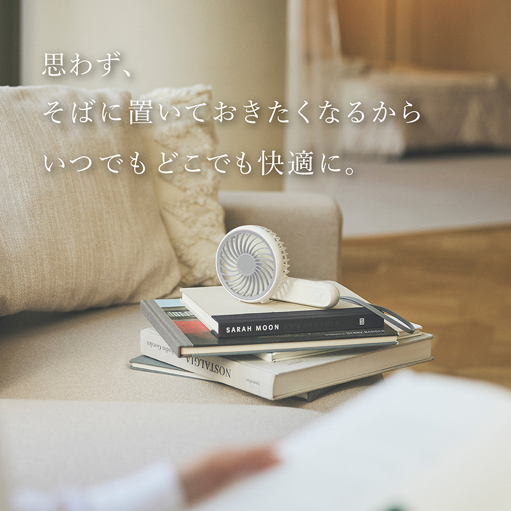 【スピード発送】 LINKA ミニファン 180°（ホワイト） リンカ 扇風機 ハンディファン ミニファン 暑さ対策 冷却 冷風 涼しい 夏 卓上 ミニ 送風 ファン 熱中症対策 持ち運び コードレス 充電式 大風量 ハンディー [EV27-NT]