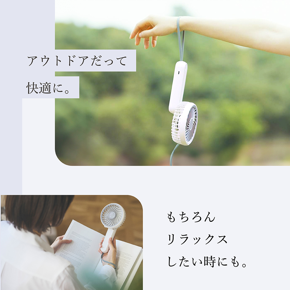 【スピード発送】LINKA ミニファン 180°（ピンク） リンカ 扇風機 ハンディファン ミニファン 暑さ対策 冷却 冷風 涼しい 夏 卓上 ミニ 送風 ファン 熱中症対策 持ち運び コードレス 充電式 大風量 ハンディー [EV28-NT]