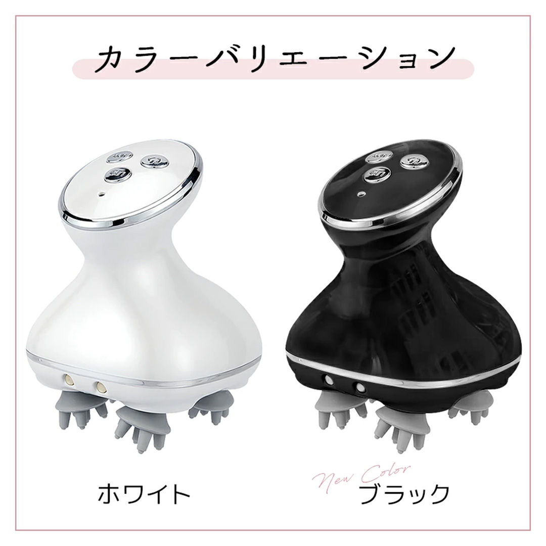 頭皮マッサージャー ホワイト ヘッドマッサージ 頭皮マッサージ リフトケア 頭皮ケア 頭皮エステ 電動頭皮ブラシ USB充電 ブラシ 防水 充電式 頭 顔 全身 男女兼用 美容家電[DD126-NT]