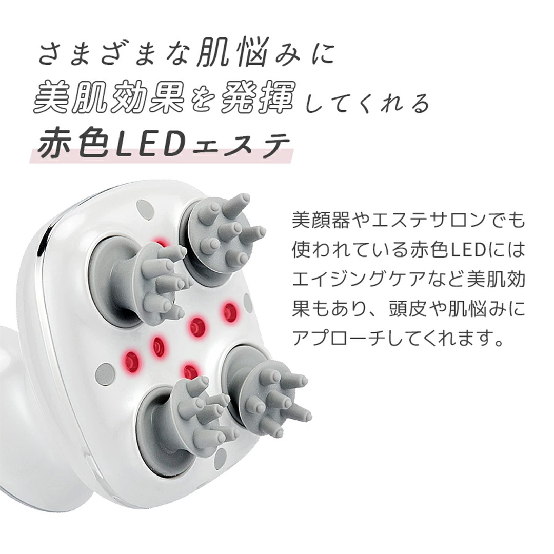 頭皮マッサージャー ホワイト ヘッドマッサージ 頭皮マッサージ リフトケア 頭皮ケア 頭皮エステ 電動頭皮ブラシ USB充電 ブラシ 防水 充電式 頭 顔 全身 男女兼用 美容家電[DD126-NT]