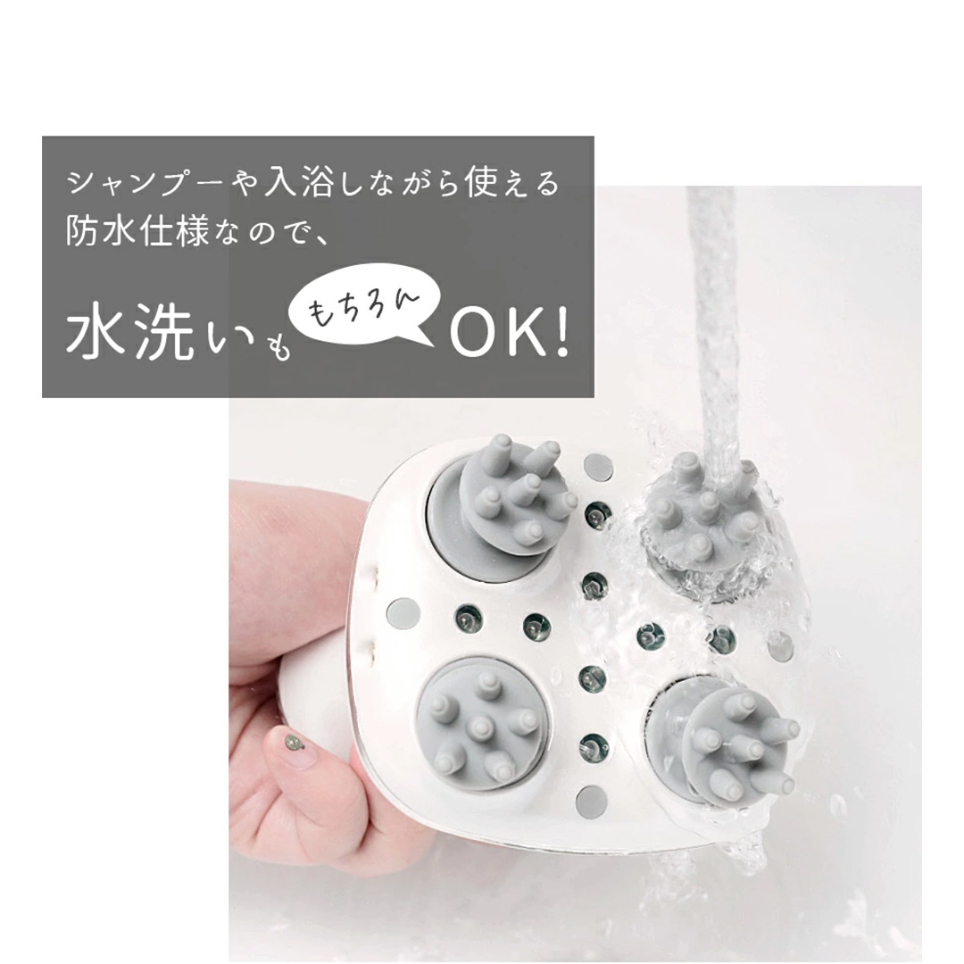 【ギフト対応】頭皮マッサージャー ホワイト ヘッドマッサージ 頭皮マッサージ リフトケア 頭皮ケア 頭皮エステ 電動頭皮ブラシ USB充電 ブラシ 防水 充電式 頭 顔 全身 男女兼用 美容家電[DD127-NT]