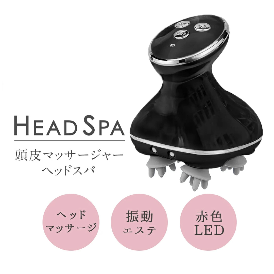 頭皮マッサージャー ブラック ヘッドマッサージ 頭皮マッサージ リフトケア 頭皮ケア 頭皮エステ 電動頭皮ブラシ USB充電 ブラシ 防水 充電式 頭 顔 全身 男女兼用 美容家電[DD128-NT]
