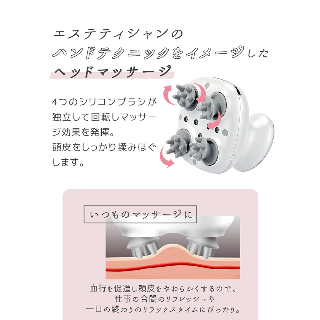 頭皮マッサージャー ブラック ヘッドマッサージ 頭皮マッサージ リフトケア 頭皮ケア 頭皮エステ 電動頭皮ブラシ USB充電 ブラシ 防水 充電式 頭 顔 全身 男女兼用 美容家電[DD128-NT]