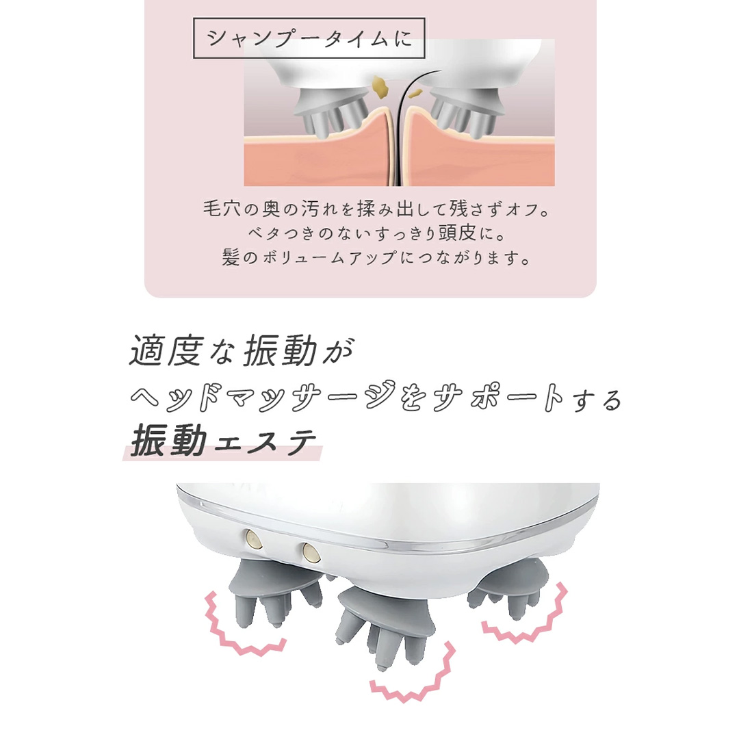 【ギフト対応】頭皮マッサージャー ブラック ヘッドマッサージ 頭皮マッサージ リフトケア 頭皮ケア 頭皮エステ 電動頭皮ブラシ USB充電 ブラシ 防水 充電式 頭 顔 全身 男女兼用 美容家電[DD129-NT]