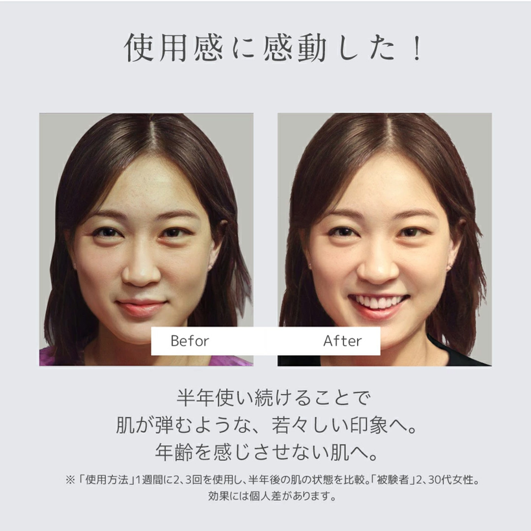 【ギフト対応】 美ルル ヒカリシャイン フォトフェイシャル 美顔器 プレゼント 光 美容器 サロン 光エステ LED ライト エイジングケア ニキビケア 光美顔器 [DD95-NT]