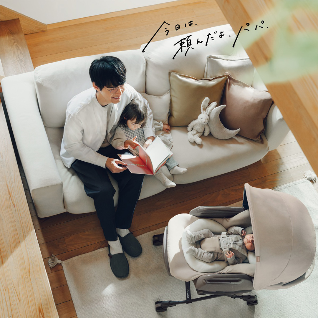 【コンビ】ネムリラ コードレス premium エッグショック HR（BE）119305 ベビーラック＆ベビーチェア 電動 スウィング 出産準備 ベビー用品 ベビーラック ベビーチェア 生児 0歳 1歳 2歳 3歳 こども combi 子供 赤ちゃん [AA105-NT]			
