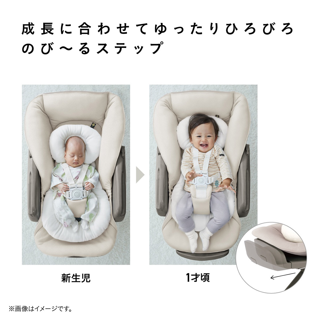 【コンビ】ネムリラ コードレス premium エッグショック HR（BE）119305 ベビーラック＆ベビーチェア 電動 スウィング 出産準備 ベビー用品 ベビーラック ベビーチェア 生児 0歳 1歳 2歳 3歳 こども combi 子供 赤ちゃん [AA105-NT]			
