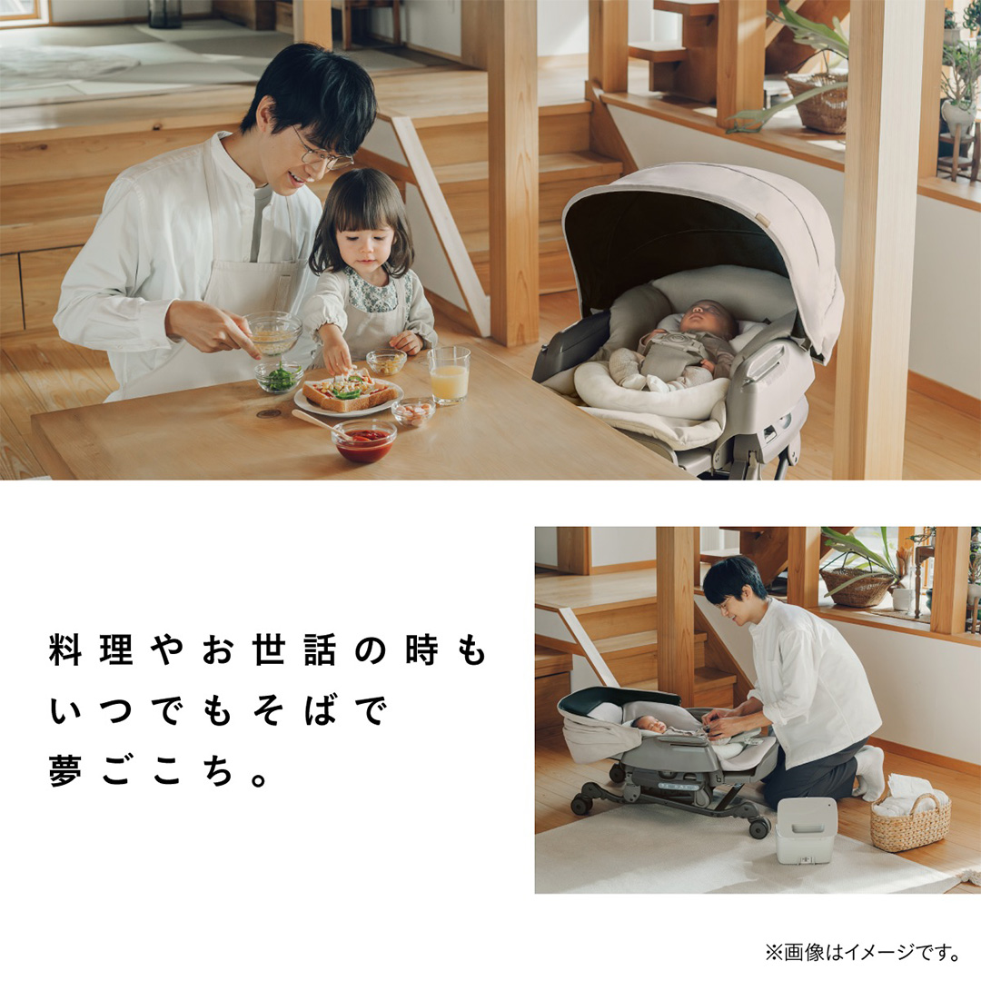 【コンビ】ネムリラ コードレス premium エッグショック HR（BE）119305 ベビーラック＆ベビーチェア 電動 スウィング 出産準備 ベビー用品 ベビーラック ベビーチェア 生児 0歳 1歳 2歳 3歳 こども combi 子供 赤ちゃん [AA105-NT]			
