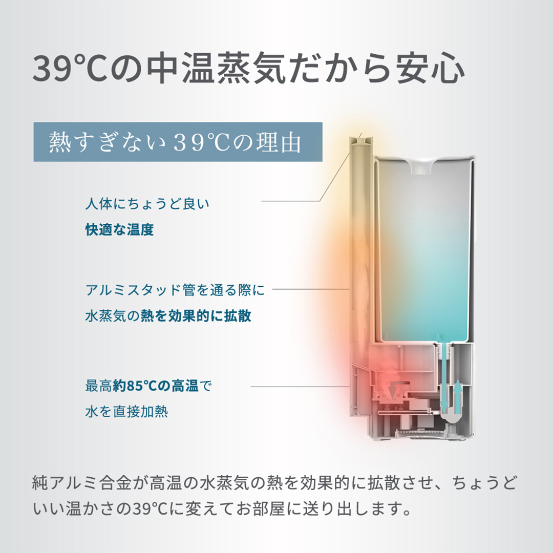 LAVINO エアリファイ ハイブリッド加湿器 （ブラック） ラビーノ 加湿器 空調 空調家電 家電 インテリア [EV05-NT]