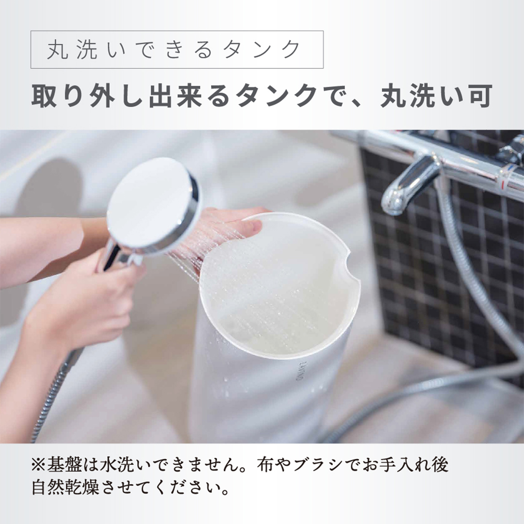 LAVINO エアリファイ ハイブリッド加湿器 （ブラック） ラビーノ 加湿器 空調 空調家電 家電 インテリア [EV05-NT]