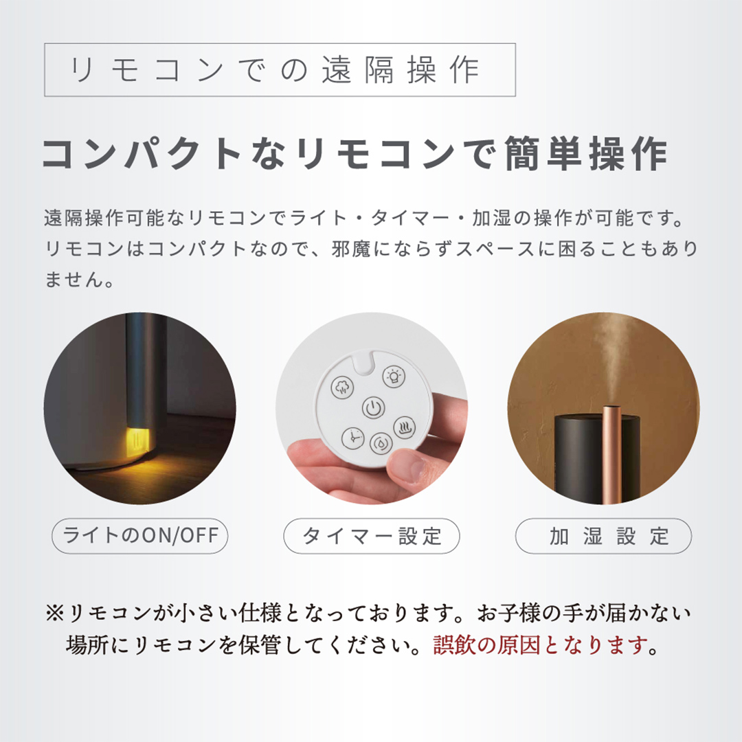 LAVINO エアリファイ ハイブリッド加湿器 （ブラック） ラビーノ 加湿器 空調 空調家電 家電 インテリア [EV05-NT]