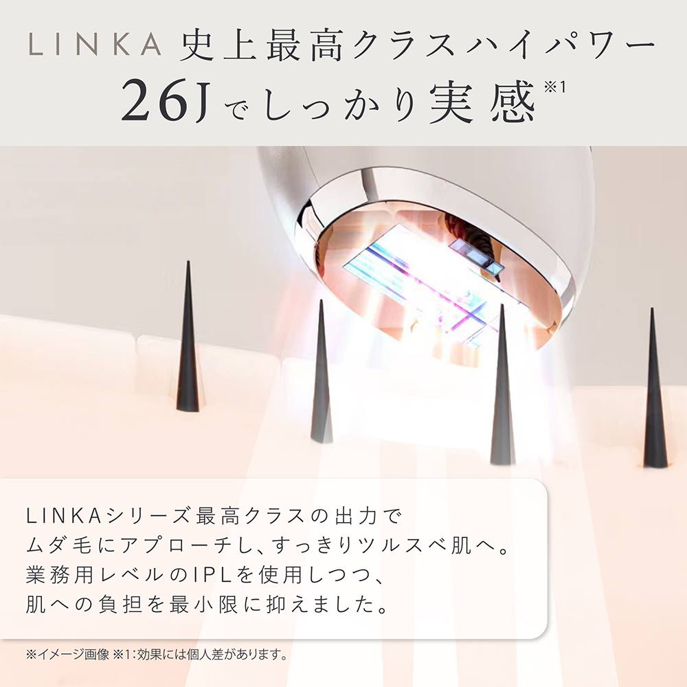 LINKA フレアタッチ プロ リンカ 脱毛器 脱毛 光美容 エステ 美顔器 美容機器 美容 美肌 ボディケア VIO 顔 脇 ワキ ヒゲ 家電 美容器 [EV34-NT]