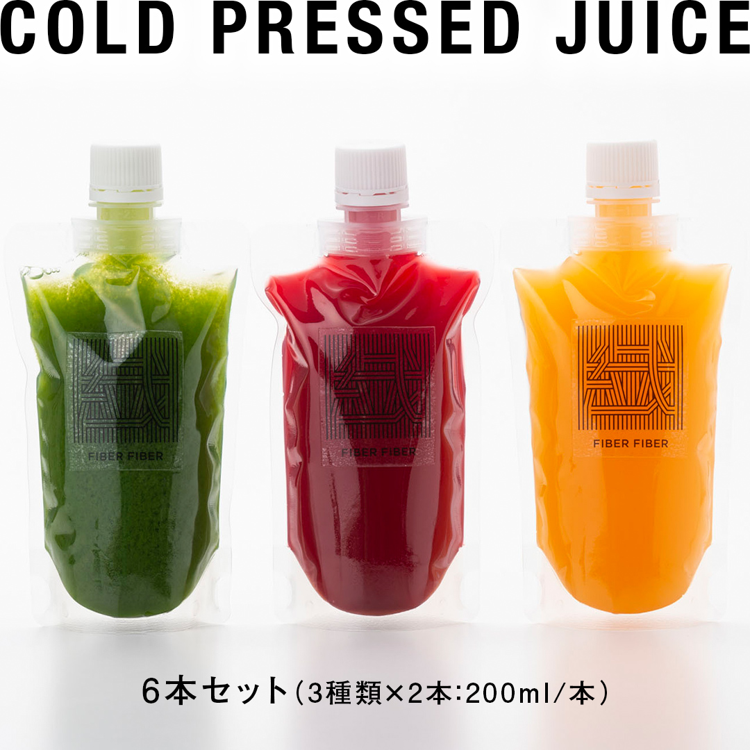 【定期便 全６回】野菜と果物の コールドプレスジュース 200ml × 6本セット 酵素ドリンク ライフスタイル 健康 美容 野菜 果物 新鮮 特別栽培 SDGs ジュース 冷凍 [DZ07-NT]