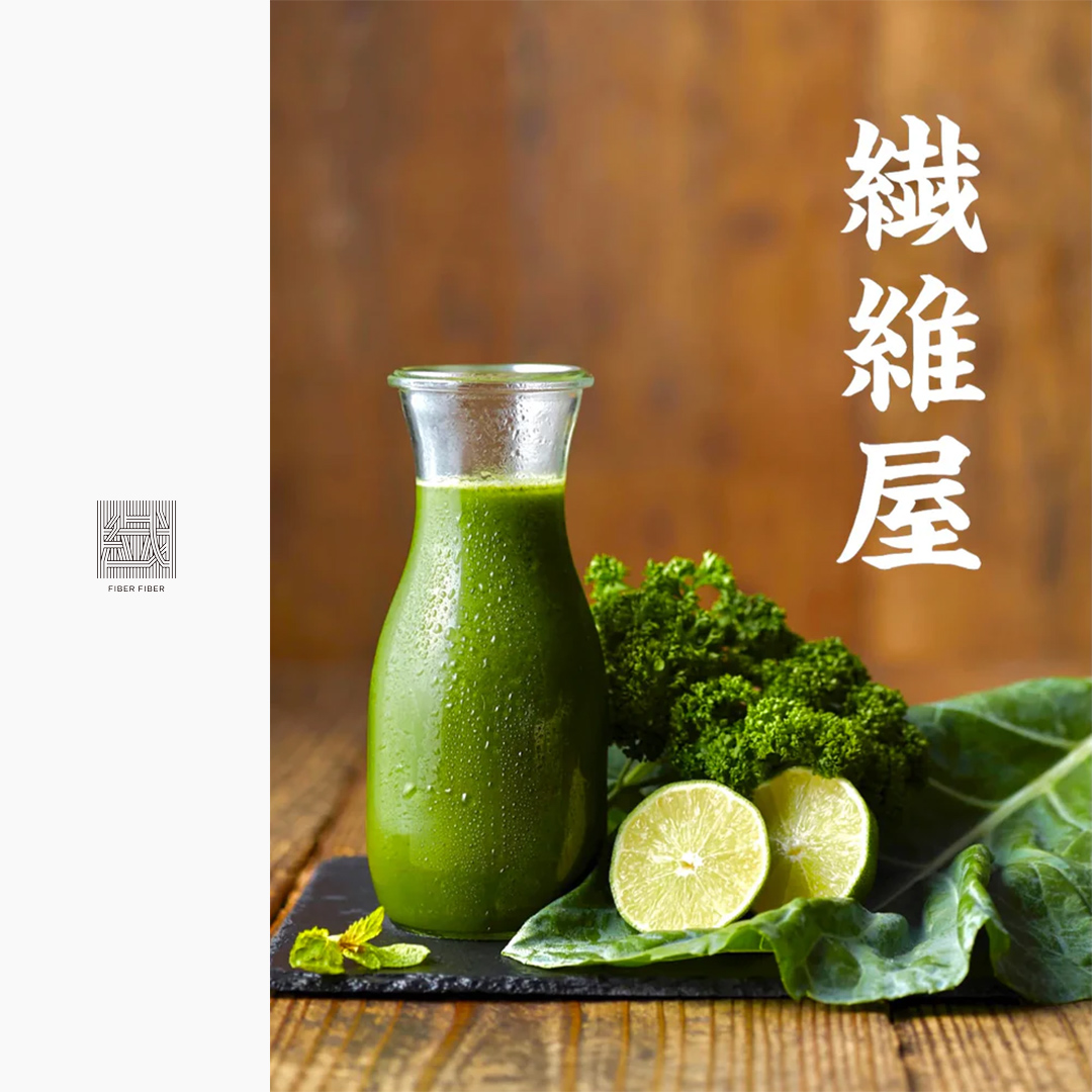 【定期便 全６回】野菜と果物の コールドプレスジュース 200ml × 6本セット 酵素ドリンク ライフスタイル 健康 美容 野菜 果物 新鮮 特別栽培 SDGs ジュース 冷凍 [DZ07-NT]
