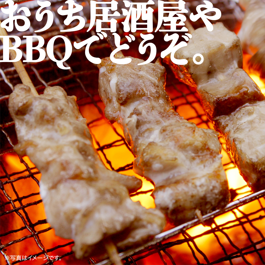 1本45g×100本！合計約4500g！ボリュームたっぷり、国産鶏 焼き鳥 5種100本 セット （各20本入り） 焼鳥 鶏肉 おかず おつまみ [AI12-NT]