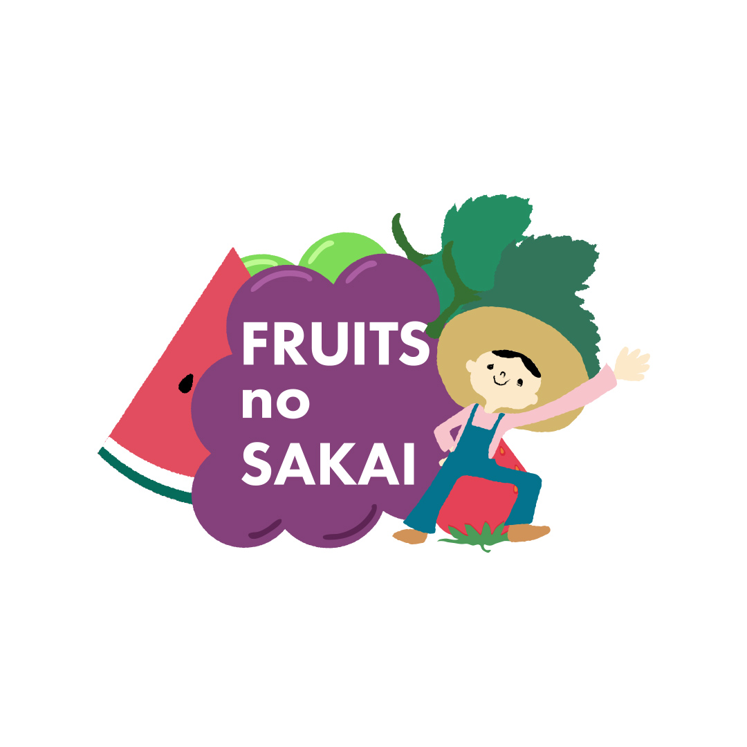 富有柿 Lまたは2L 約3kg【2026年10月より発送開始】（茨城県共通返礼品 [柿]：大子町産） | 柿  かき 旬 お取り寄せ フルーツ 甘い 秋の味覚 [FC23-NT]