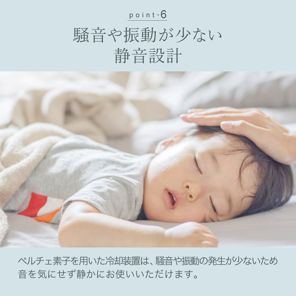 LAVINO クールエアーミスト (ブルーグレイ） LAVINO ラビーノ 空調 空調家電 家電 インテリア エアコン クーラー 暑さ対策 冷却 扇風機 [EV17-NT]