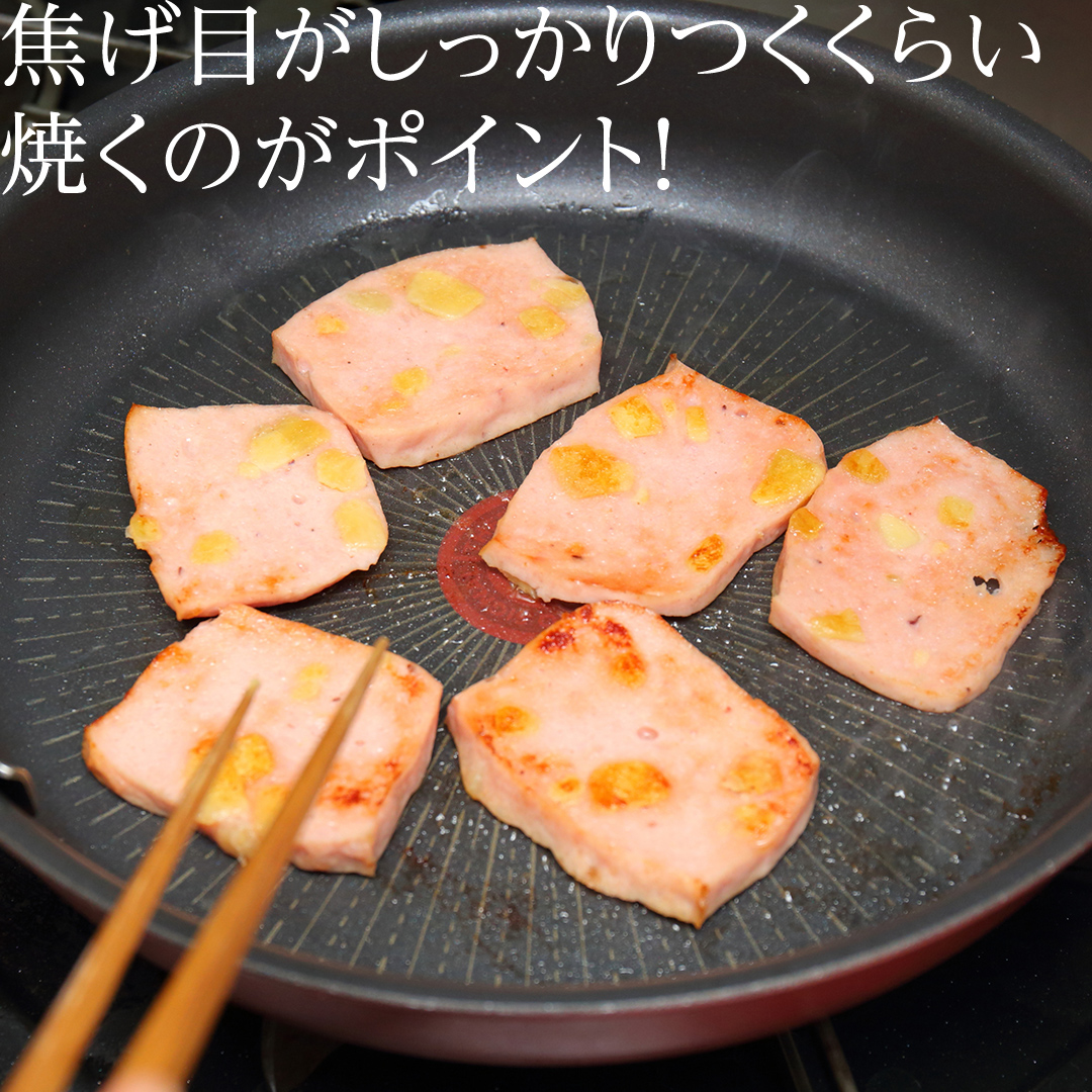 唯一無二 干し芋ミートローフ 380g と 干し芋 寒干し 極 100g×2パック ほしいも いも 芋 さつまいも さつま芋 お菓子 おやつ スイーツ 甘い 庄七農園 いくとせ ミートローフ ソーセージ 食肉 加工肉 [BK38-NT]