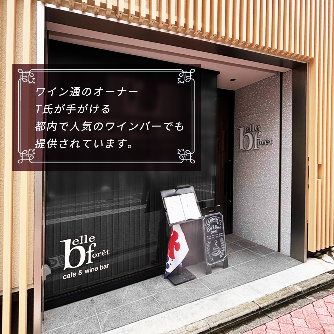 ショコラソレイユ 18個入 （味9種×2個） チョコレート チョコ スイーツ デザート 高級 ギフト 贈り物 お礼 プレゼント 手土産 お菓子 [DJ04-NT]