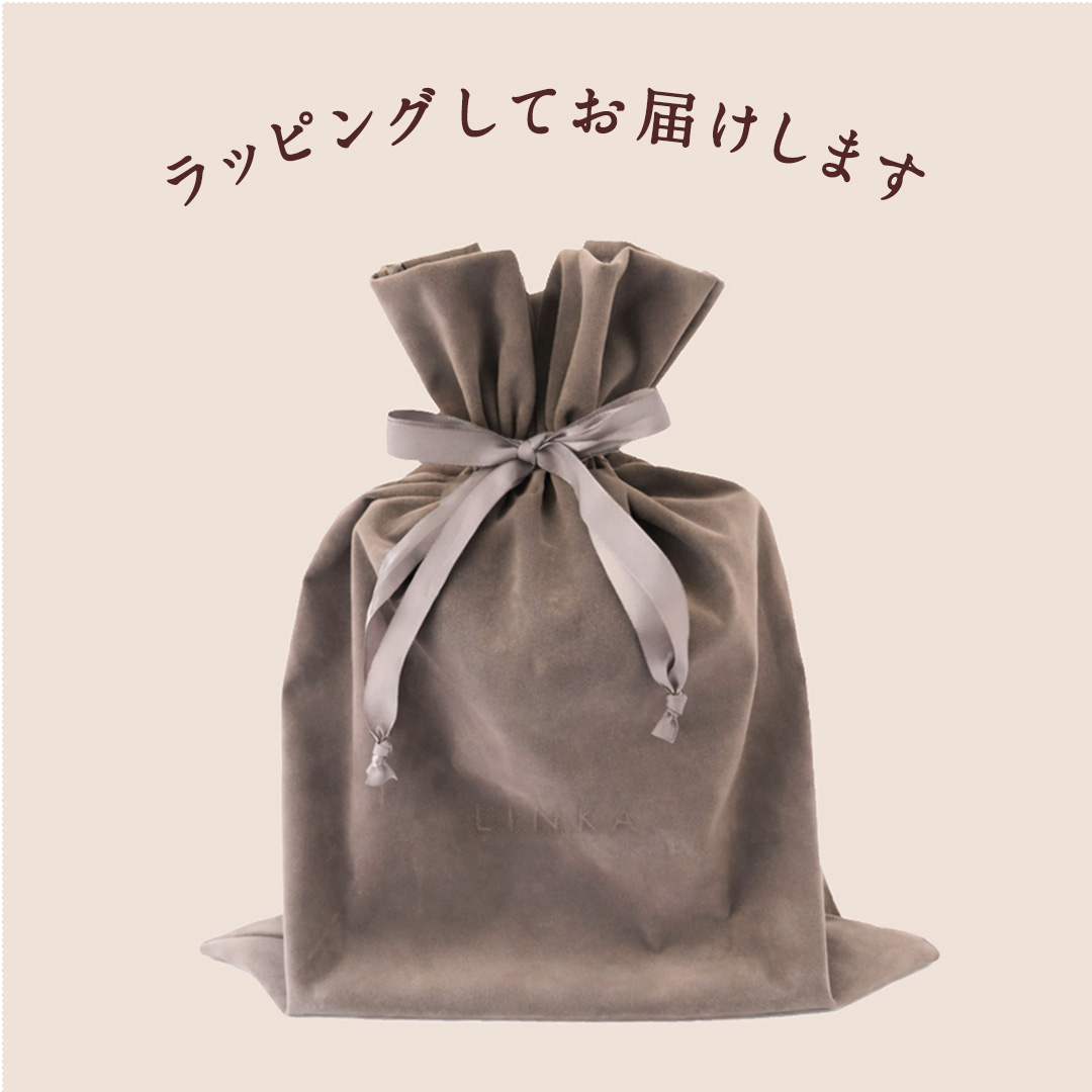 【ギフト対応】LINKA イオン フェイス スチーマー 美顔器 美容 リンカ アロマ 癒し リラックス エステ ギフト ラッピング 贈呈品 プレゼント 母の日 母の日準備 母の日ギフト [EV01-NT-gi]