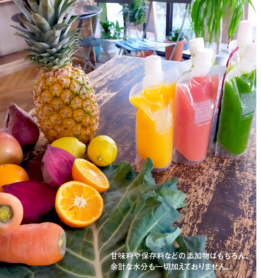 野菜メインの コールドプレスジュース VITALITY GREEN 200ml × 6本セット 酵素ドリンク ライフスタイル 健康 美容 野菜 果物 新鮮 SDGs ジュース 冷凍 [DZ15-NT]