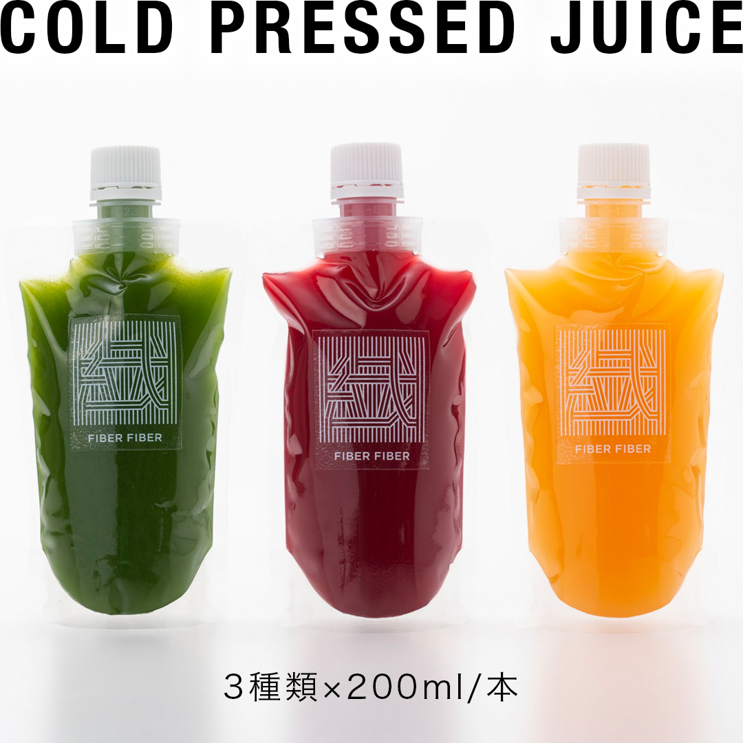 野菜メインの コールドプレスジュース 200ml × 3本セット（3種類×各1本） 酵素ドリンク ライフスタイル 健康 美容 野菜 果物 新鮮 SDGs ジュース 冷凍 [DZ16-NT]