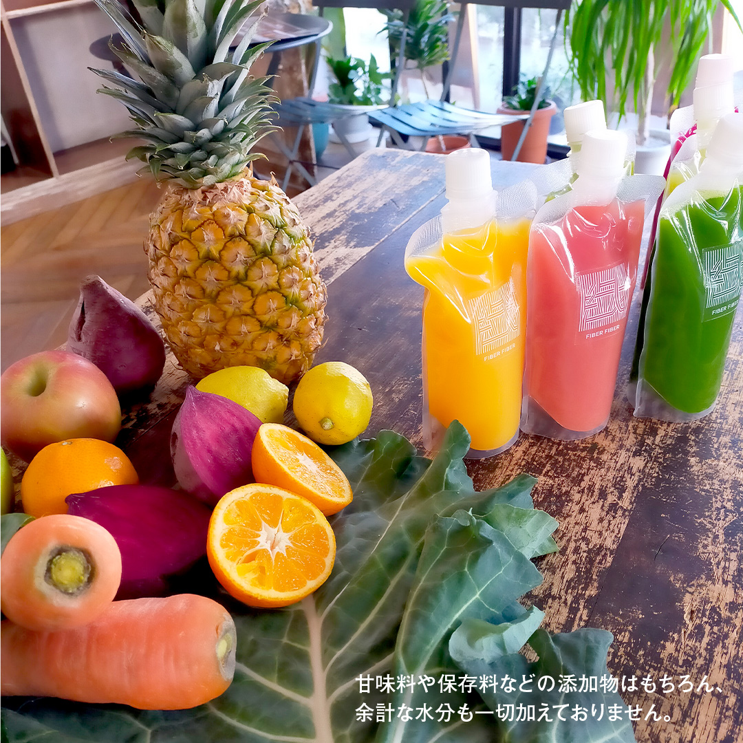 【3か月連続定期便】野菜メインの コールドプレスジュース 200ml × 3本セット（3種類×各1本） 酵素ドリンク ライフスタイル 健康 美容 野菜 果物 新鮮 SDGs ジュース 冷凍 [DZ22-NT]